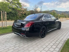     Mercedes-Benz S 63 AMG