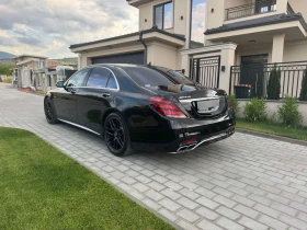 Mercedes-Benz S 63 AMG | Mobile.bg    6