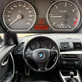 BMW 120 2.0D FACELIFT M PACKET | Mobile.bg    16