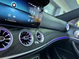 Mercedes-Benz E 220  FACE* * * 4X4* BURMESTER | Mobile.bg    14