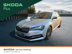 Skoda Superb 2.0 TSI 7DSG 