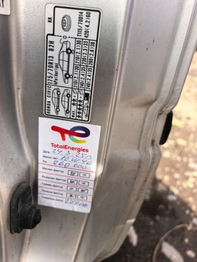 Honda Civic - 750 € / 1466.87 лв. - 97183809 11