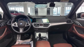 BMW 440 M440i* 360* KEYLESS* ПОДГРЕВ ВОЛАН*  | Auto.bg — изображение 11