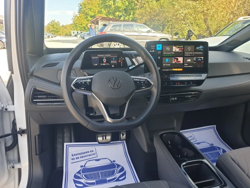 VW ID.3 PRO 150KW Facelift Нова Лизинг Гаранция, снимка 15 - Автомобили и джипове - 47554322