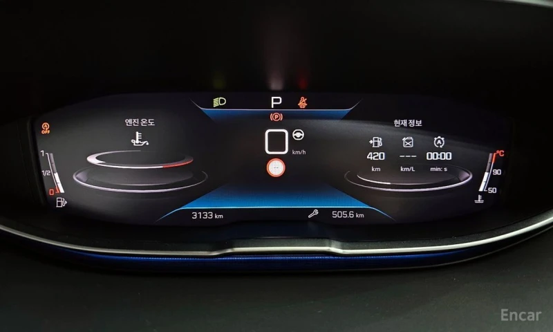 Peugeot 5008, снимка 8 - Автомобили и джипове - 53040555