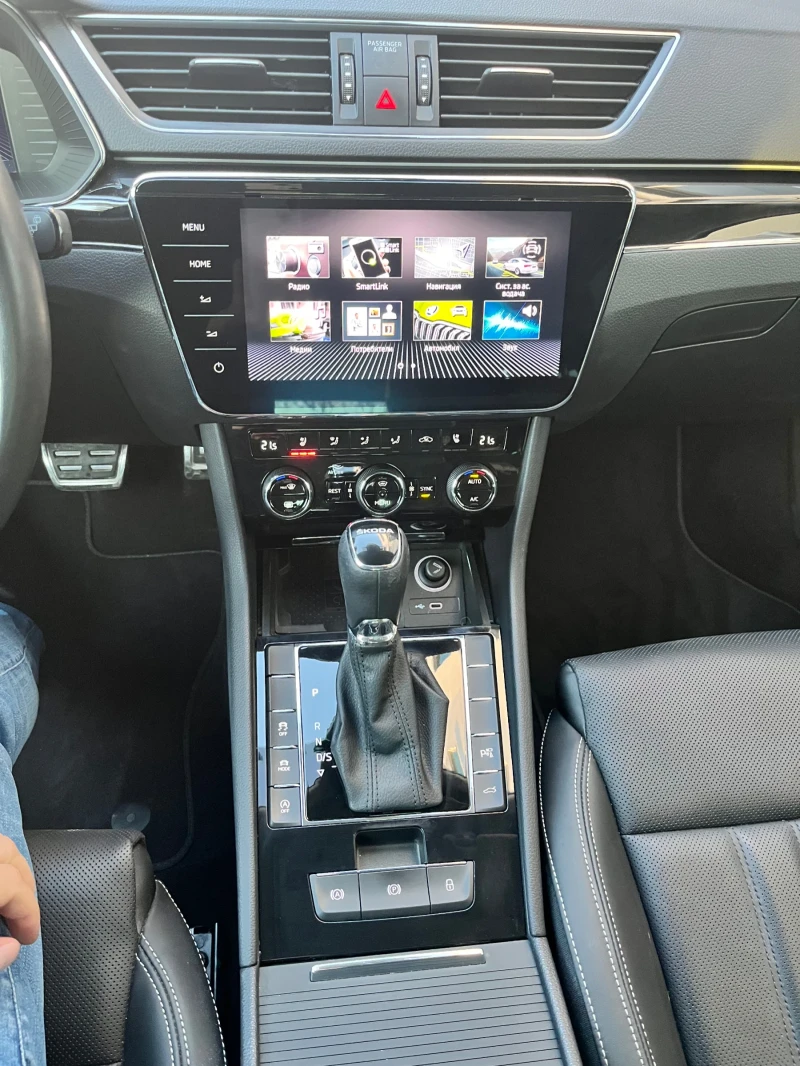 Skoda Superb 2.0 TSI 7DSG , снимка 9 - Автомобили и джипове - 53133010