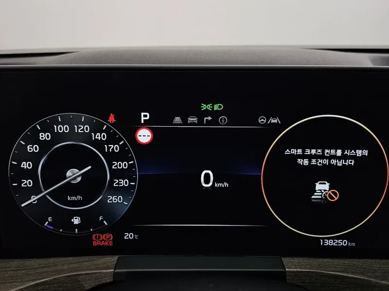 Kia K8 3.5 Lpg 2Wd Trendy  | Mobile.bg � ����������� 8