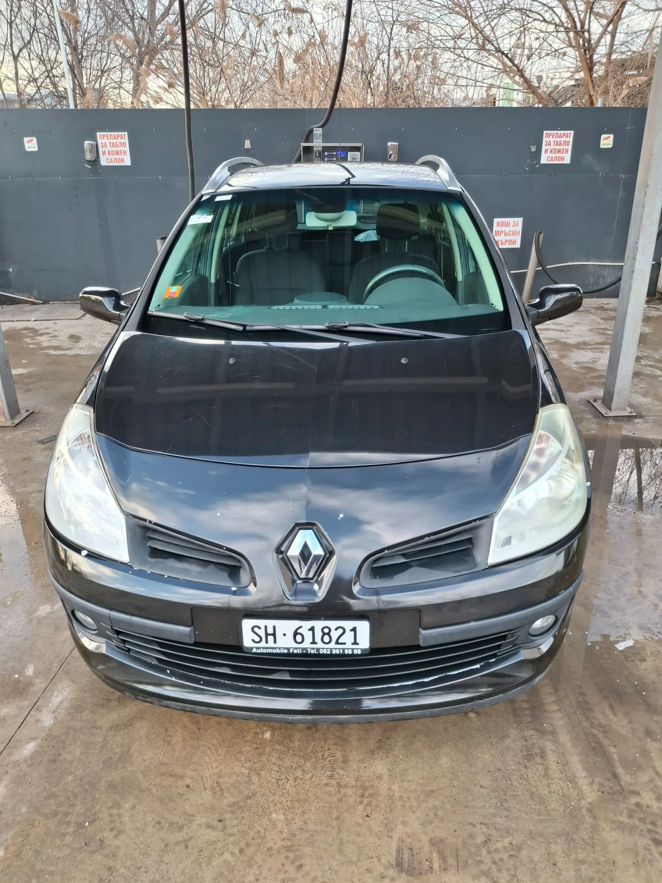 Renault Clio, снимка 1
