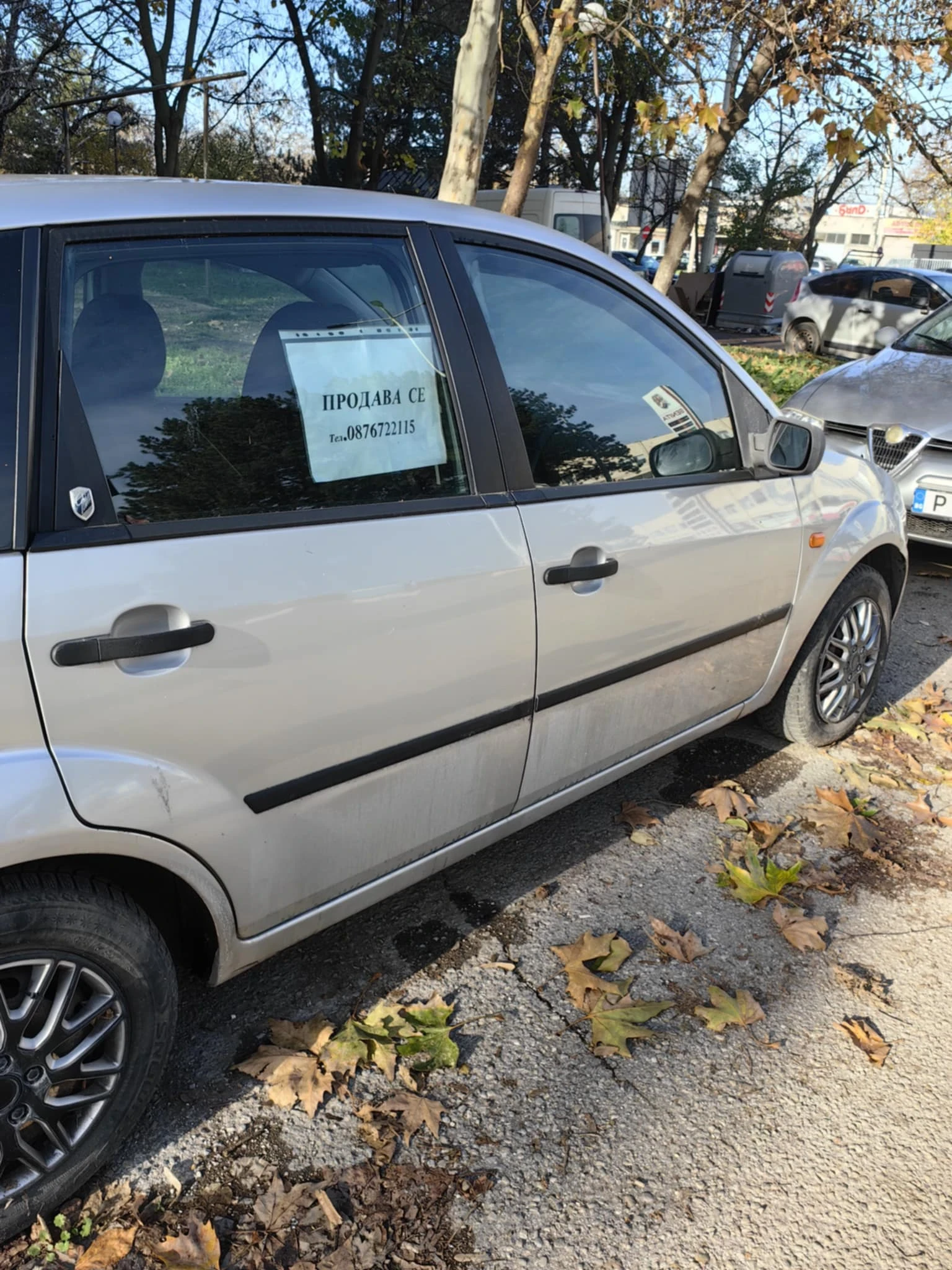 Ford Fiesta  - изображение 5