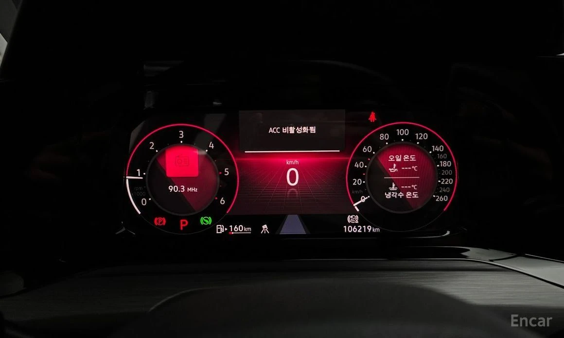 VW Golf | Mobile.bg   8