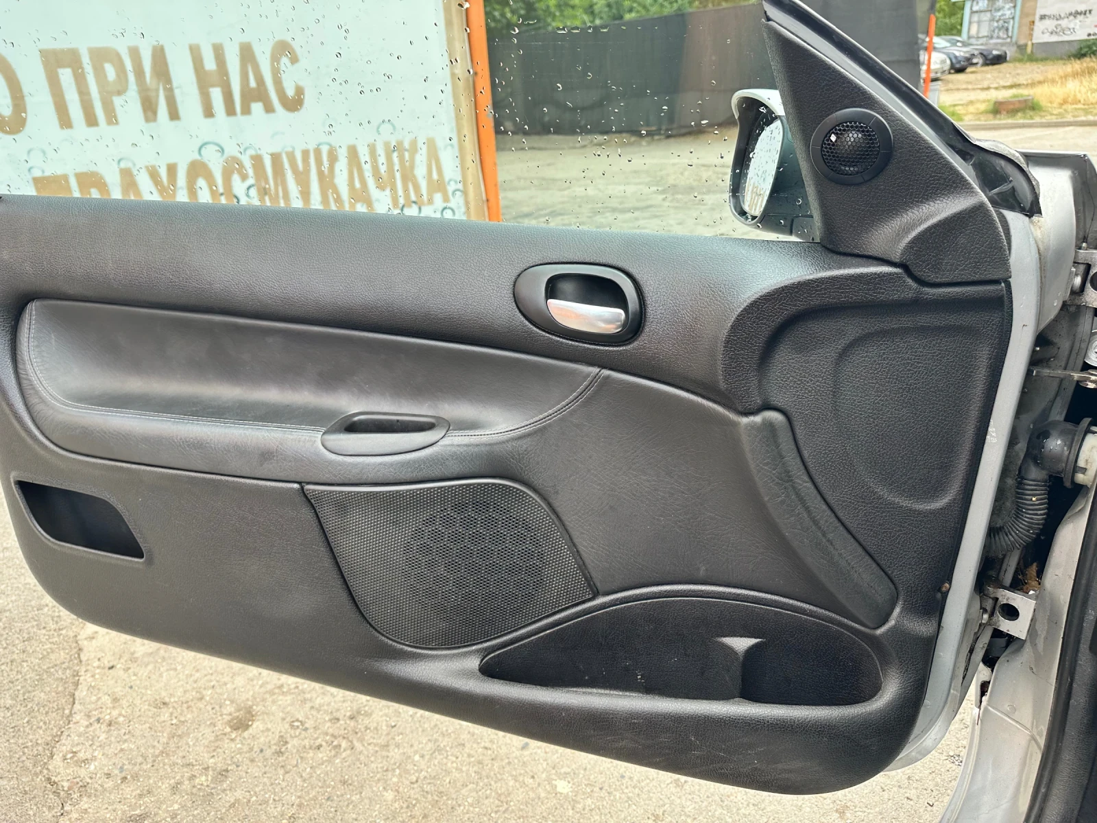 Peugeot 206 | Mobile.bg � ����������� 11