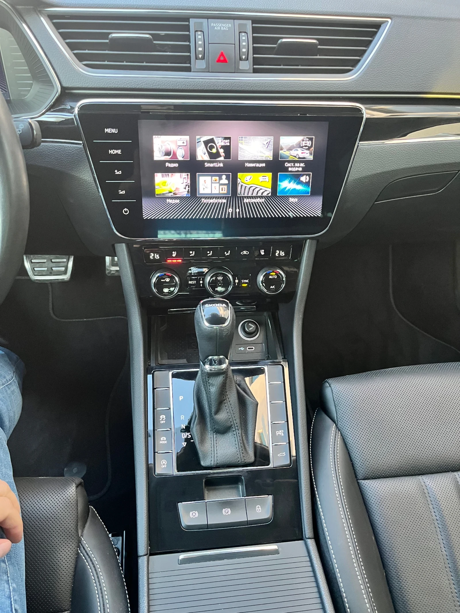 Skoda Superb 2.0 TSI 7DSG  - изображение 9