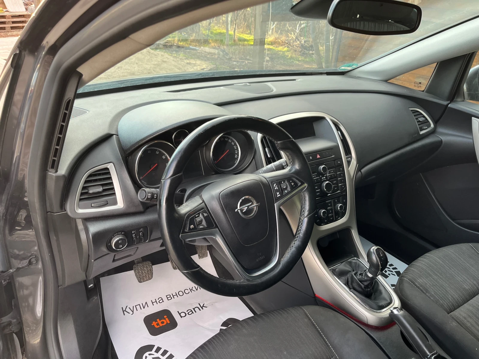 Opel Astra 1.6i - изображение 7