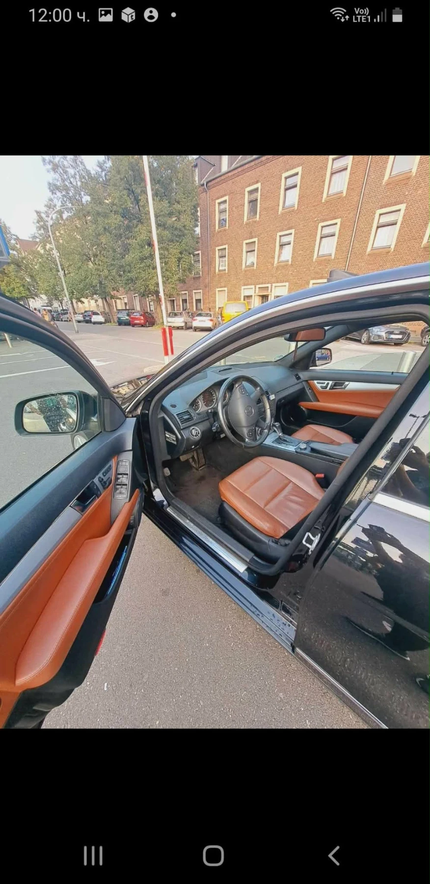 Mercedes-Benz C 320 | Mobile.bg � ����������� 4