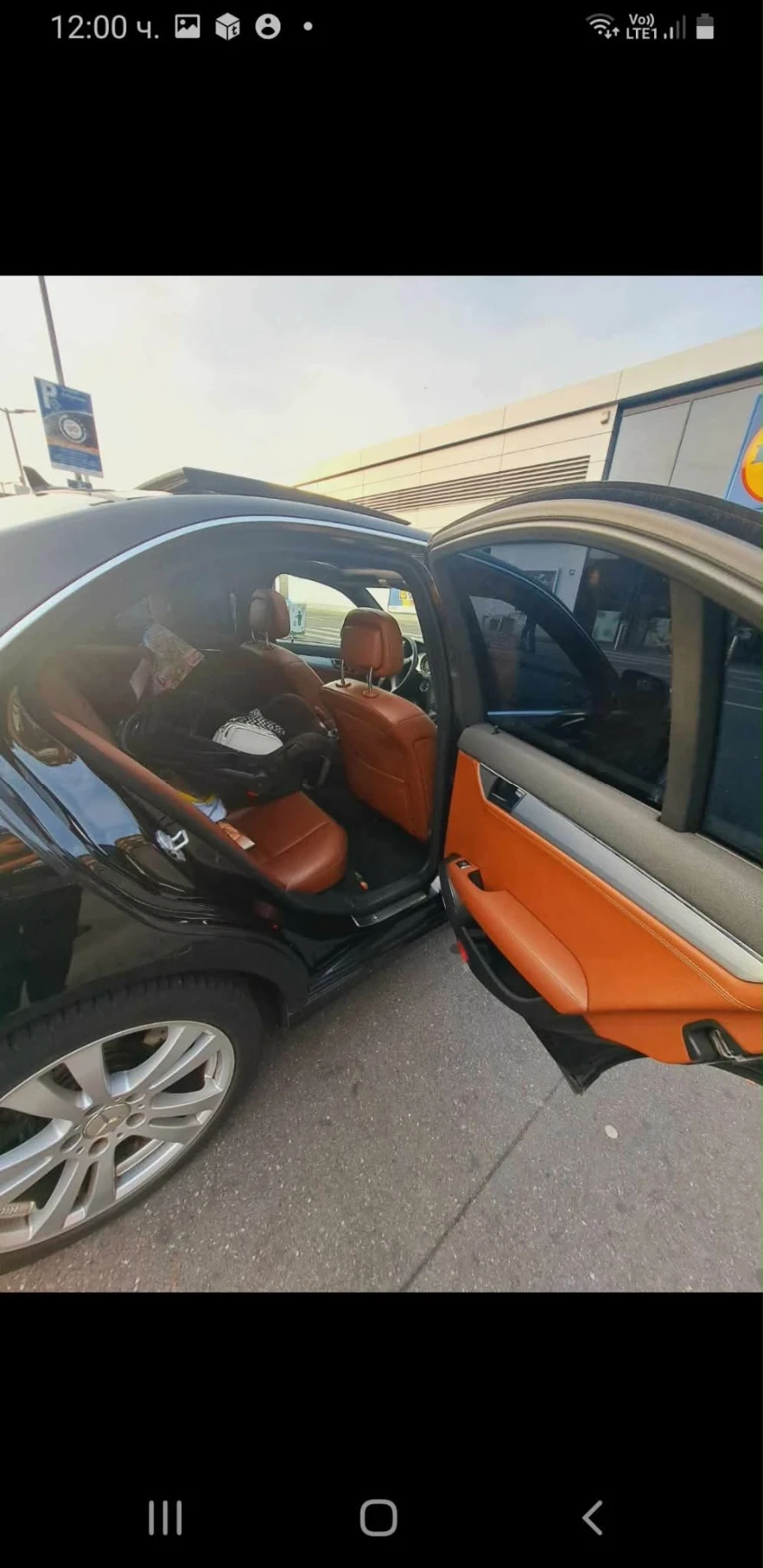 Mercedes-Benz C 320 | Mobile.bg � ����������� 6