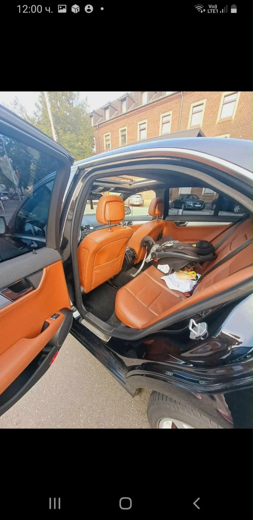 Mercedes-Benz C 320 | Mobile.bg � ����������� 5