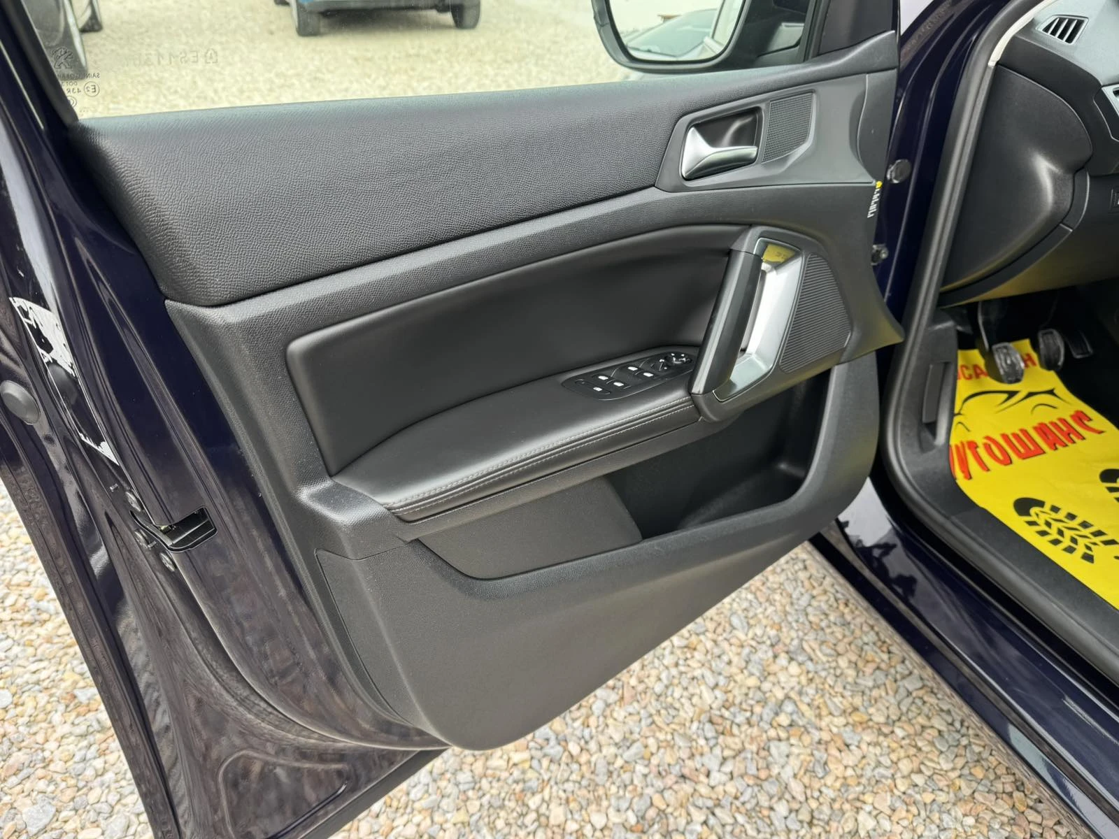 Peugeot 308 1.6e-HDI | Mobile.bg � ����������� 11