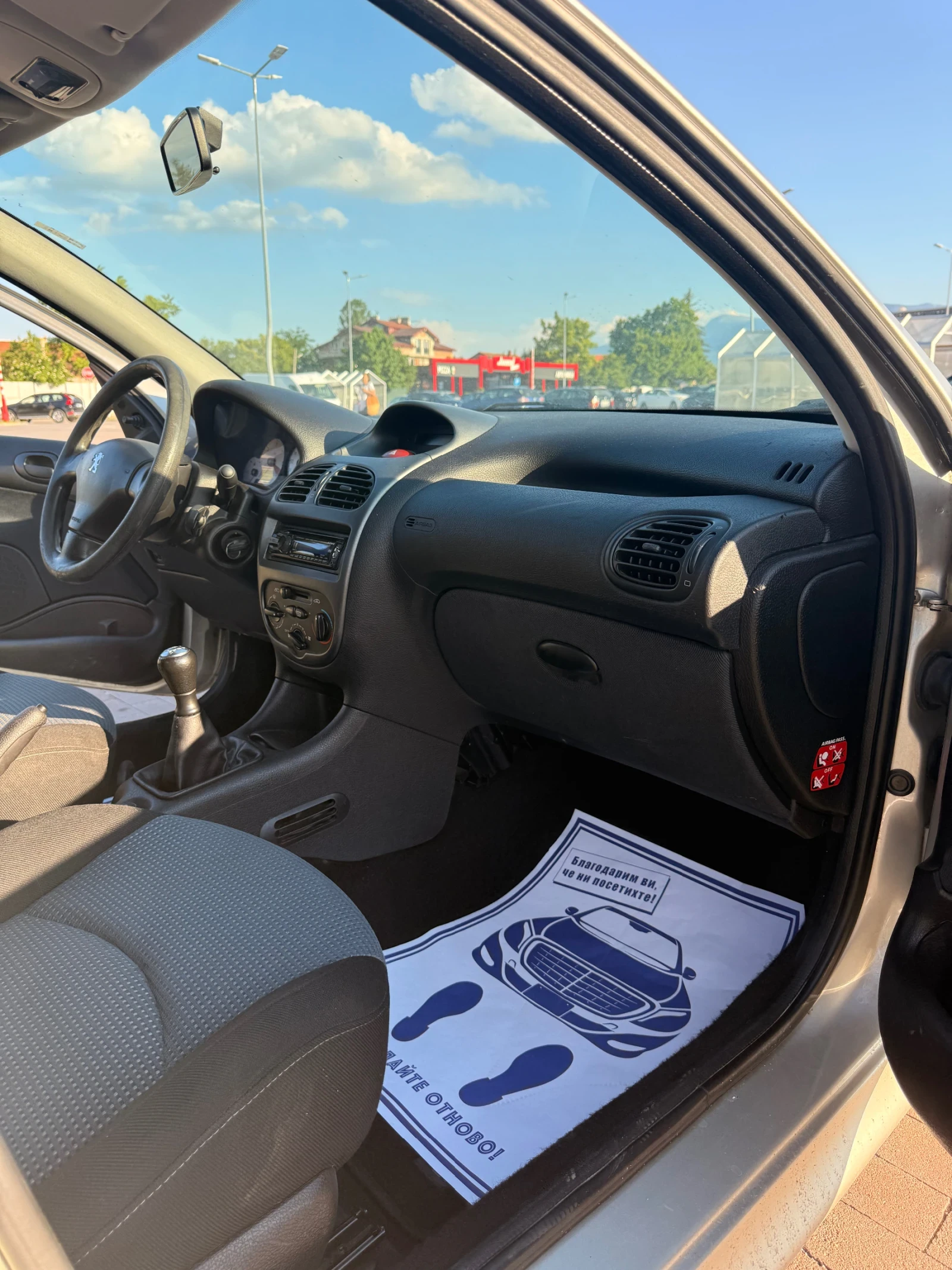 Peugeot 206, снимка 12 - Автомобили и джипове - 54840087