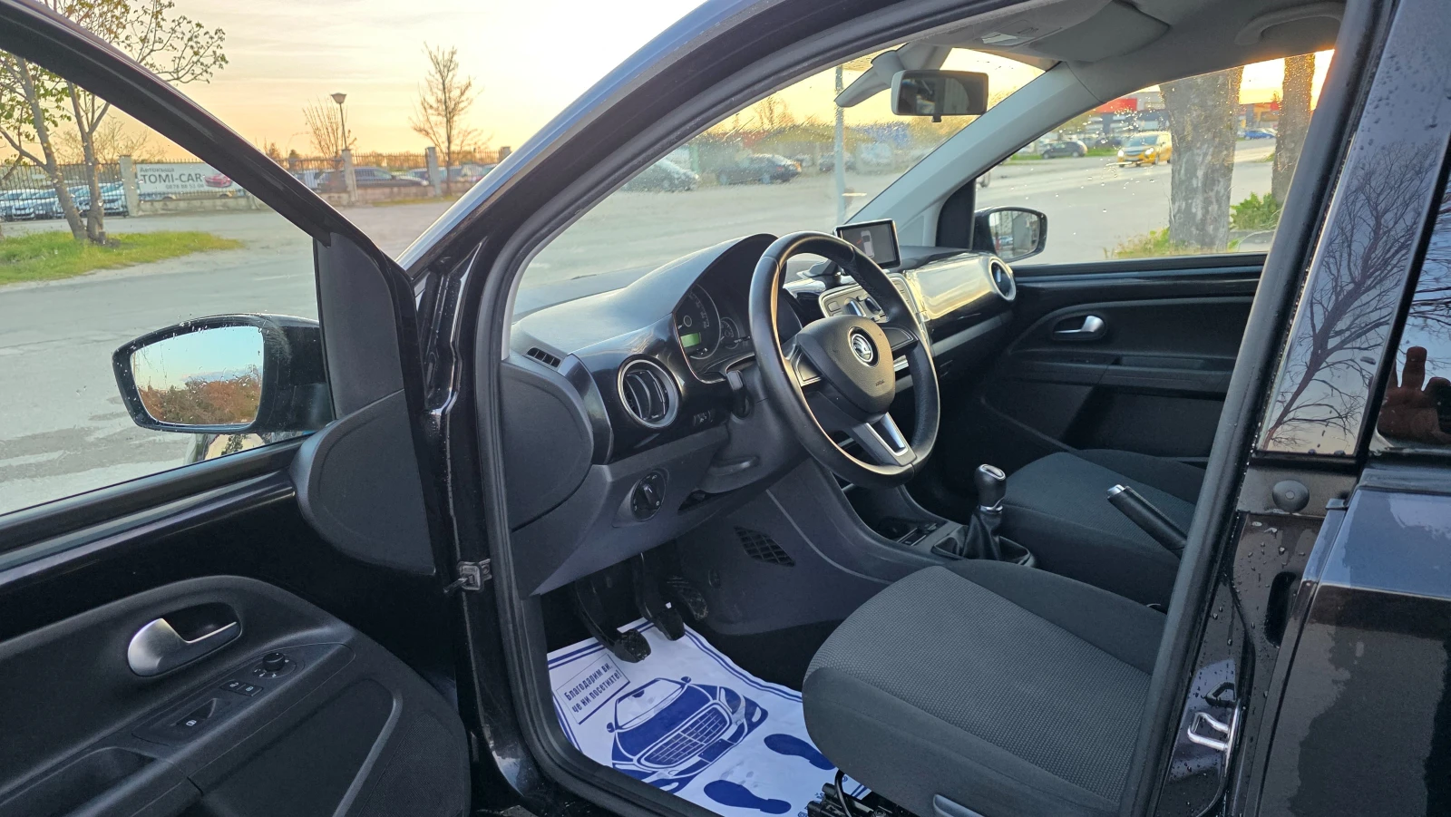 Skoda Citigo KATO ����� ��� | Mobile.bg � ����������� 7