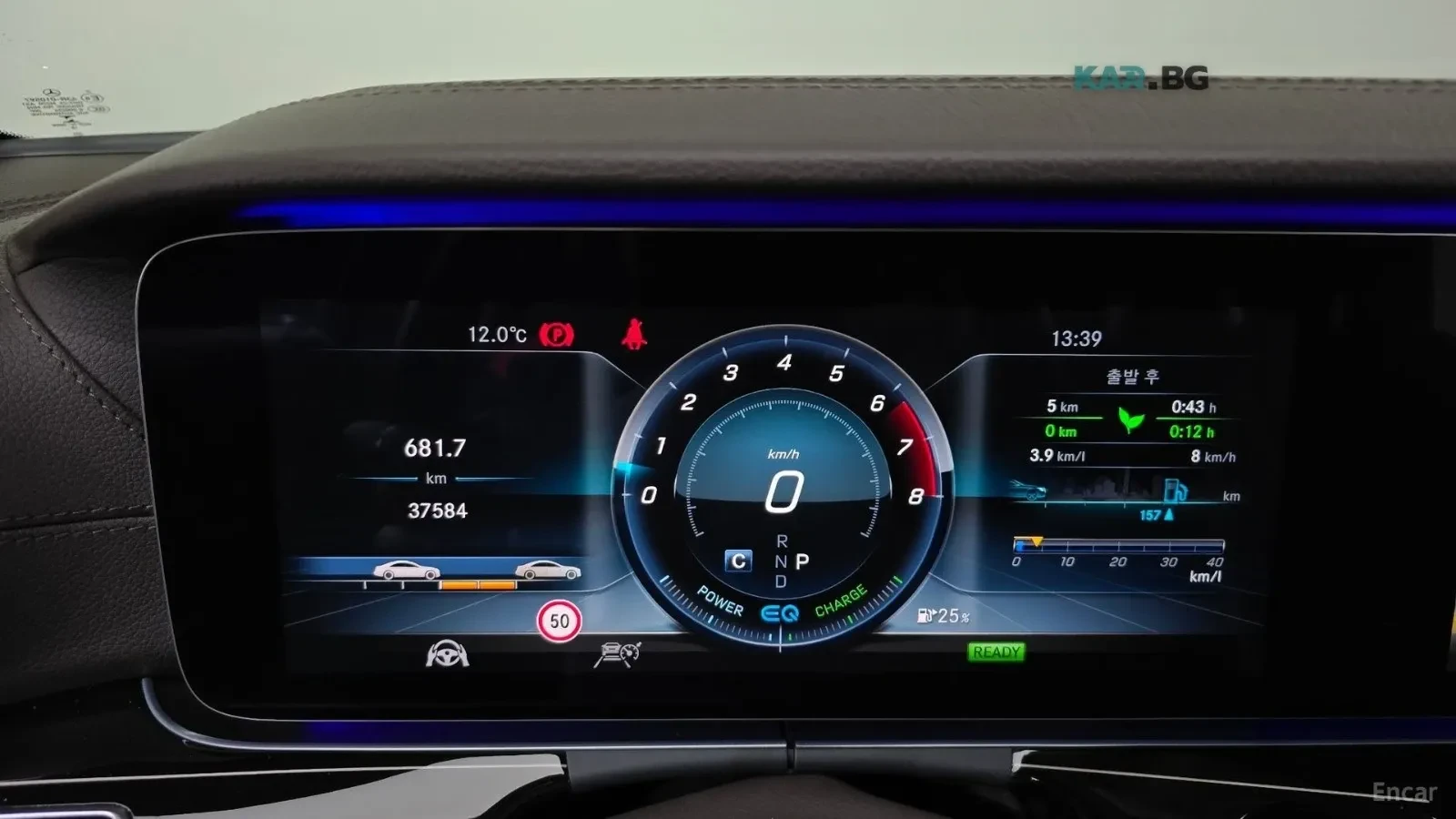 Mercedes-Benz GLS 450 AMG/ПОДГРЕВ/ОБДУХ/ПАНО/360 КАМ/HUD, снимка 16 - Автомобили и джипове - 55061205