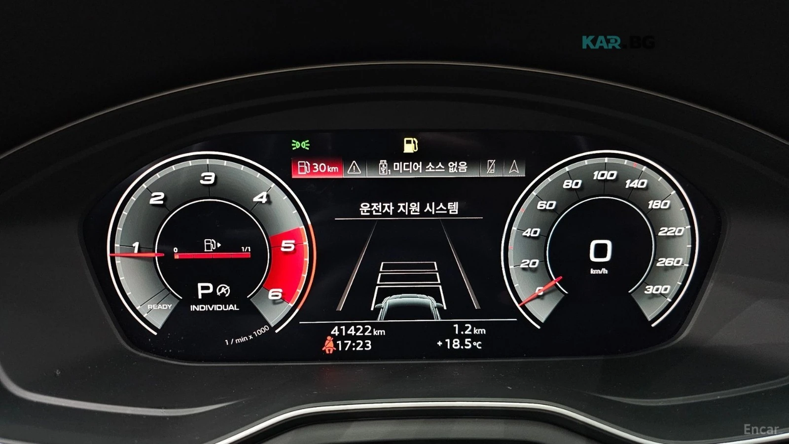 Audi A5 * S-LINE* Quattro* ПАНО* KEYLESS* Camera* ПОДГРЕВ*, снимка 7 - Автомобили и джипове - 55352143