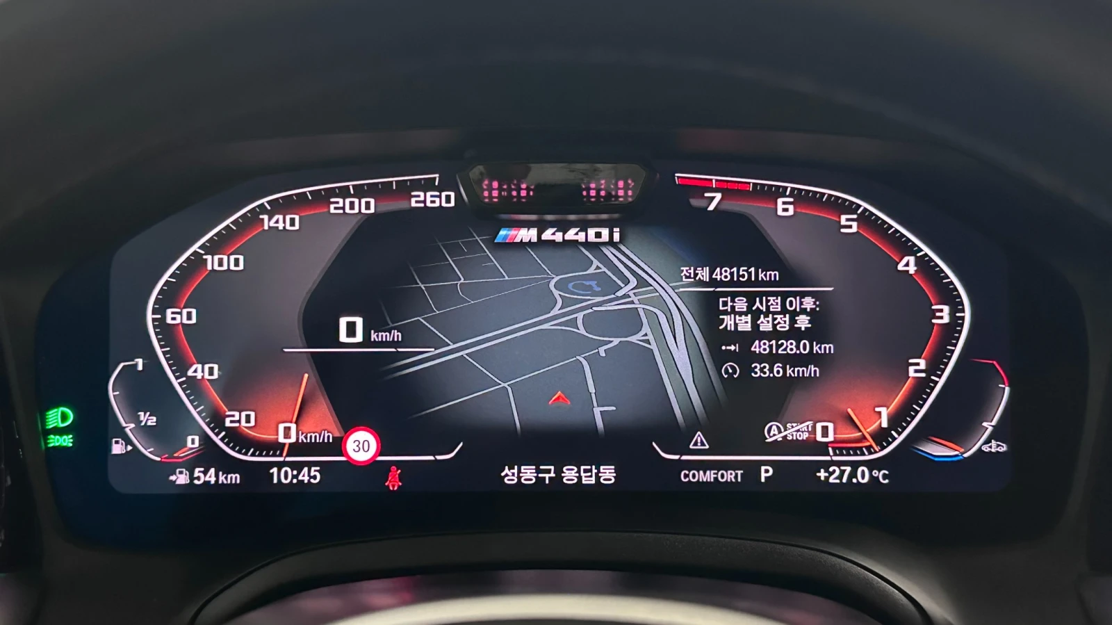 BMW 440 M440i* 360* KEYLESS* ПОДГРЕВ ВОЛАН* , снимка 13 - Автомобили и джипове - 55404147