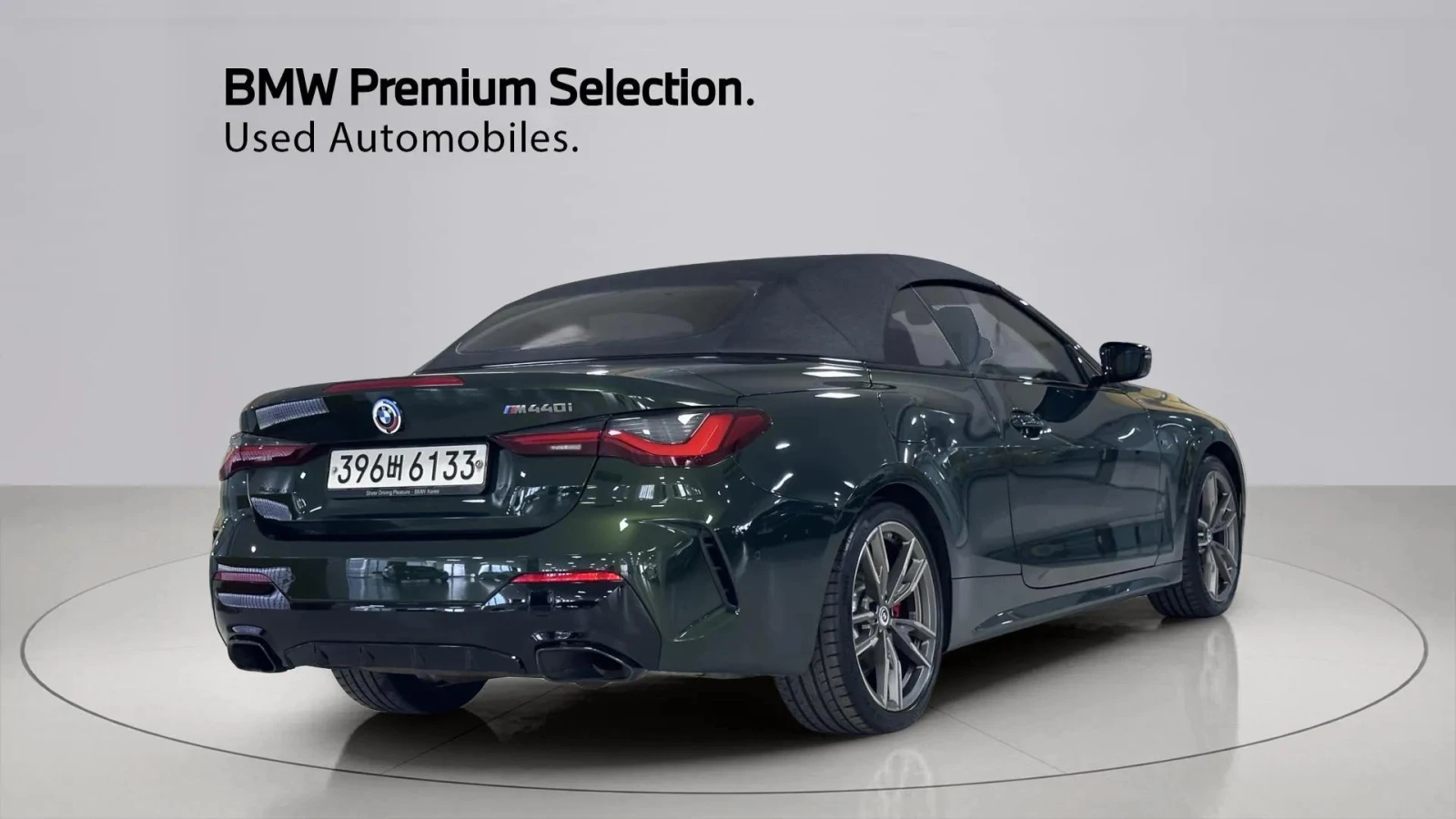BMW 440 M440i* 360* KEYLESS* ПОДГРЕВ ВОЛАН* , снимка 4 - Автомобили и джипове - 55404147