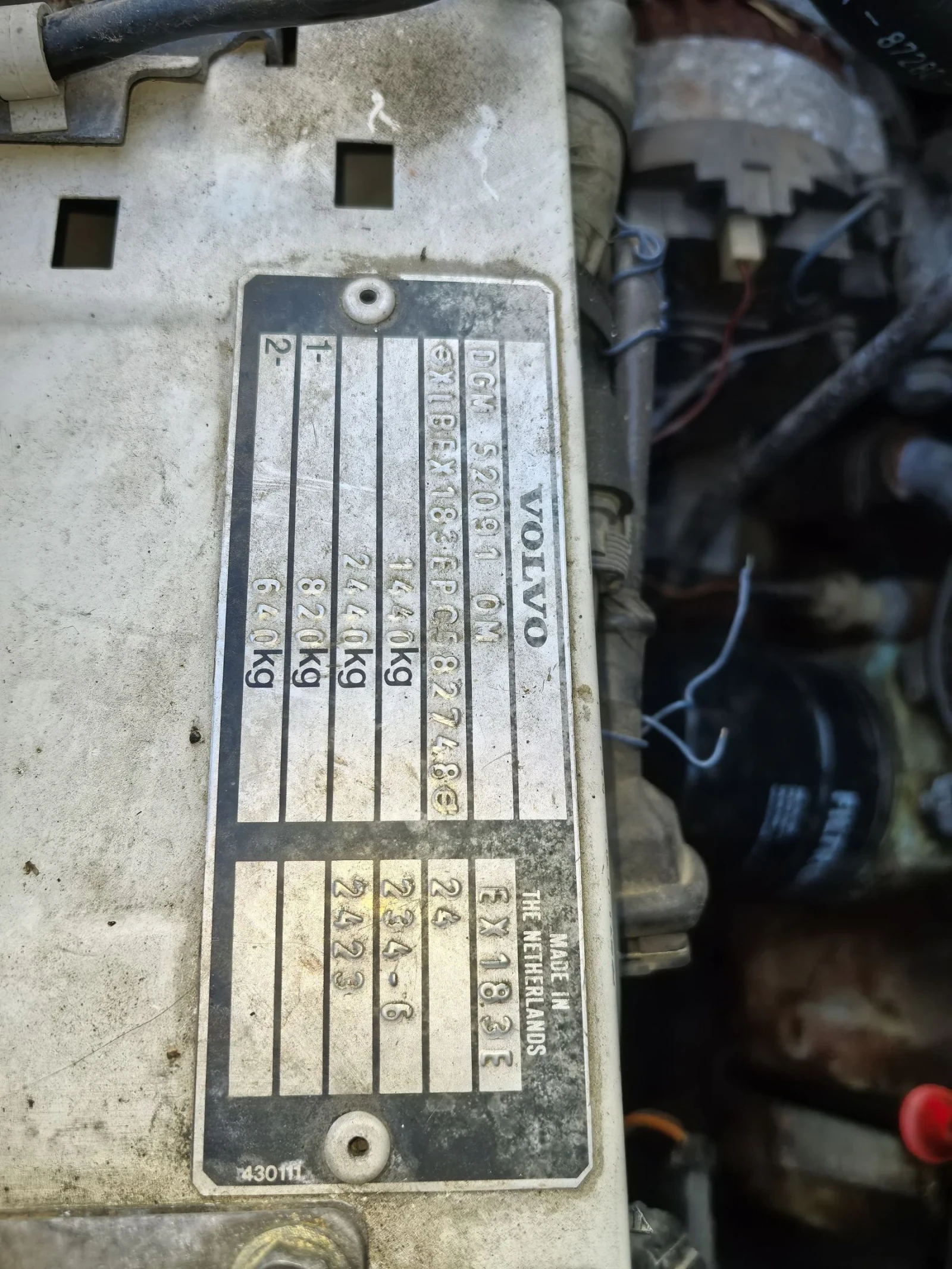 Volvo 480 S, снимка 17 - Автомобили и джипове - 55416217