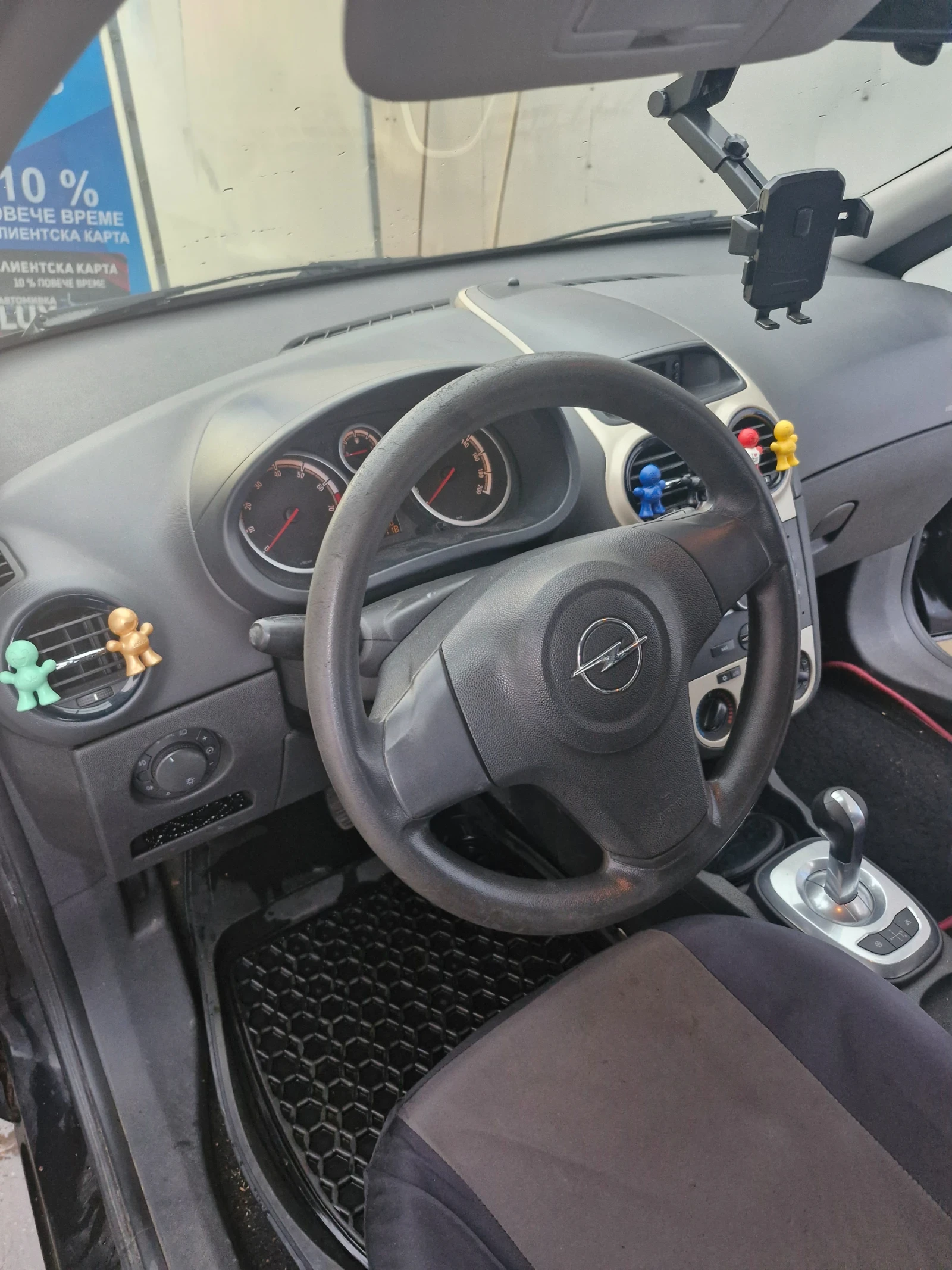 Opel Corsa, снимка 13 - Автомобили и джипове - 55584659