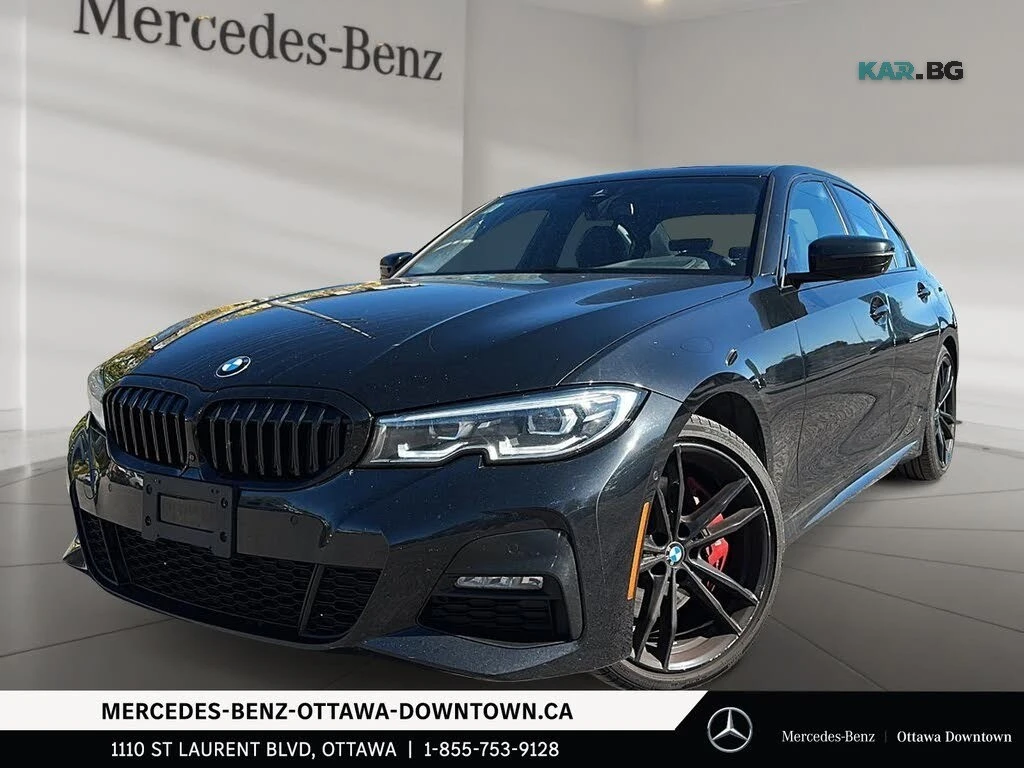 BMW 330 xDrive * АвтоКредит * (ЦЕНА ДО БГ)