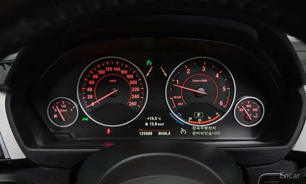 BMW 320 d M Sport/�����/�������/�����/������� | Mobile.bg � ����������� 8
