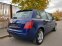 Обява за продажба на Fiat Stilo 1, 900 JTD EURO4 ~3 499 лв. - изображение 6