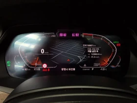 BMW X5 xDrive 30D Xline, снимка 5