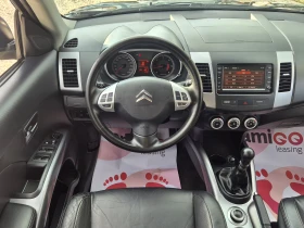 Citroen C-Crosser * КОЖА* НАВИ* XENON* 7-места* КАМЕРА* , снимка 10