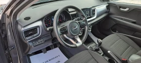 Kia Stonic 1.4i 100kc GPL EURO 6D Navi Kamera, снимка 10