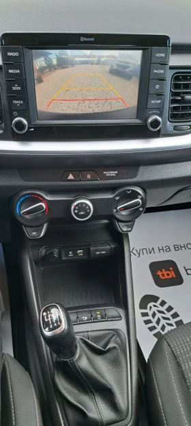 Kia Stonic 1.4i 100kc GPL EURO 6D Navi Kamera, снимка 14