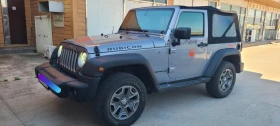 Jeep Wrangler 3.6* КРАЙНА ЦЕНА, снимка 12