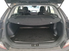 Hyundai Kona Intuitive - Hybrid, снимка 8