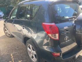 Toyota Rav4, снимка 4