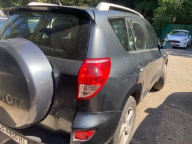 Toyota Rav4, снимка 3
