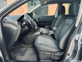 Nissan Qashqai 1.5 DCI , снимка 9