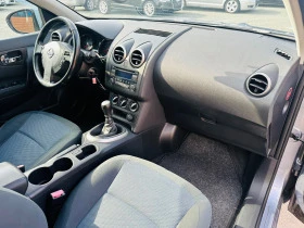 Nissan Qashqai 1.5 DCI , снимка 16