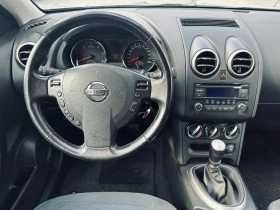 Nissan Qashqai 1.5 DCI , снимка 13