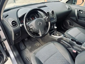 Nissan Qashqai 1.5 DCI , снимка 10