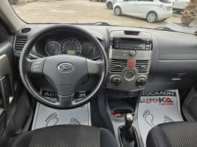 Обява за продажба на Daihatsu Terios 1.5i-105кс= 4х4= КЛИМАТРОНИК= 201.000км ~12 900 лв. - изображение 10