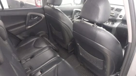 Toyota Rav4 2.2/177кс - 5550 лв. / 2837.67 € - 71838075 6