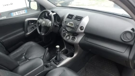 Toyota Rav4 2.2/177кс - 5550 лв. / 2837.67 € - 71838075 7