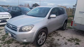 Toyota Rav4 2.2/177кс - 5550 лв. / 2837.67 € - 71838075 2