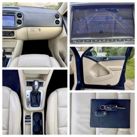 VW Tiguan Highline* Facelift* DSG* 4Motion* LED*  - 8800 € / 17211.30 лв. - 75295334 15