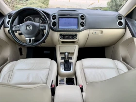 VW Tiguan Highline* Facelift* DSG* 4Motion* LED*  - 8800 € / 17211.30 лв. - 75295334 14